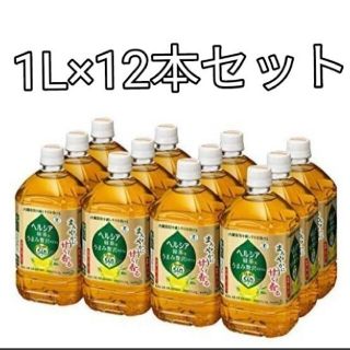 カオウ(花王)のヘルシア★緑茶 うまみ贅沢仕立て 1L×12本　トクホ　ダイエット　体脂肪　特保(健康茶)