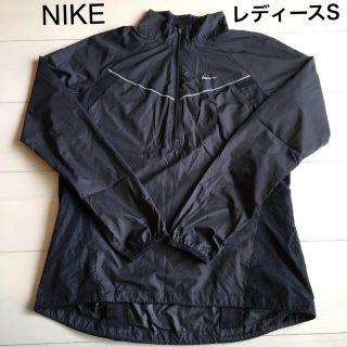 ナイキ(NIKE)のNIKE ナイキ　ウィンドブレーカー　レディースS 黒(ナイロンジャケット)