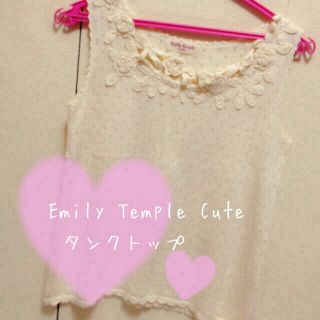 エミリーテンプルキュート(Emily Temple cute)の【EmilyTempleCute】タンク(タンクトップ)