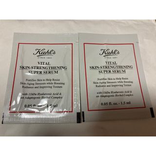 キールズ(Kiehl's)のキールズ　SPセラム　サンプル(サンプル/トライアルキット)