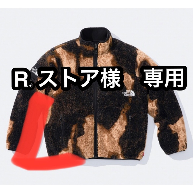 Supreme(シュプリーム)のSupreme BleachedDenimPrint FleeceJacket メンズのジャケット/アウター(ポンチョ)の商品写真