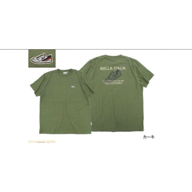FILA(フィラ)の Tシャツ FILA×BTS シュガ着用プリントロゴ 半袖 メンズのトップス(Tシャツ/カットソー(半袖/袖なし))の商品写真