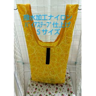 コンビニエコバッグ　Ｓサイズ(バッグ)