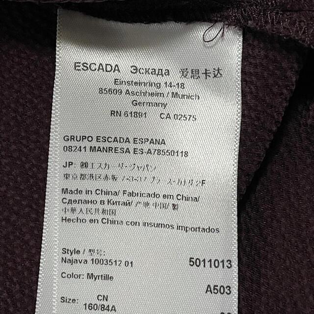 ESCADA トップス 美品の通販 by スカイ's shop｜エスカーダならラクマ - エスカーダ エスカーダスポーツ ESCADA セール格安