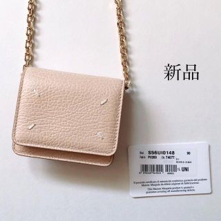 マルタンマルジェラ(Maison Martin Margiela)の新品 メゾン マルジェラ チェーンウォレット ミニ 財布 ベージュピンク(財布)