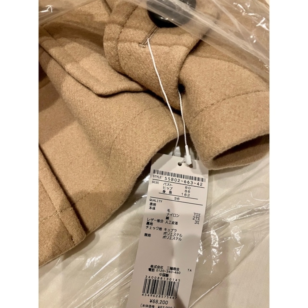 BURBERRY BLUE LABEL - ブルーレーベルクレストブリッジ BURBERRY BLUE LABEL - ブルーレーベルクレストブリッジ