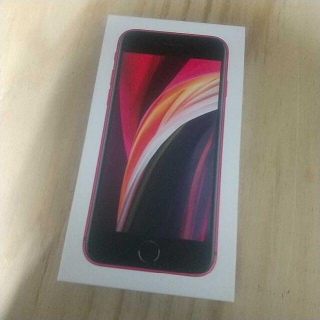 iPhone se2 128GB SIMロック解除済　新品未使用品　Red