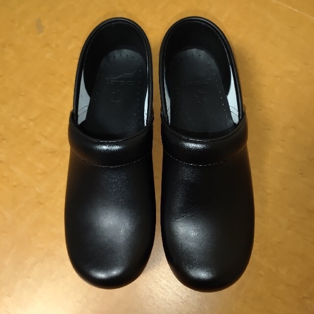 ダンスコプロフェッショナル39 | thelongleash.com