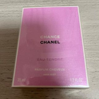 シャネル(CHANEL)のanko様専用【新品、未開封】CHANEL チャンス オータンドゥル ヘアミスト(ヘアウォーター/ヘアミスト)