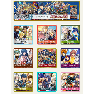 かくかくさんファイアーエムブレム 　サイファ　第1～22弾　N/HNコンプセット(シングルカード)