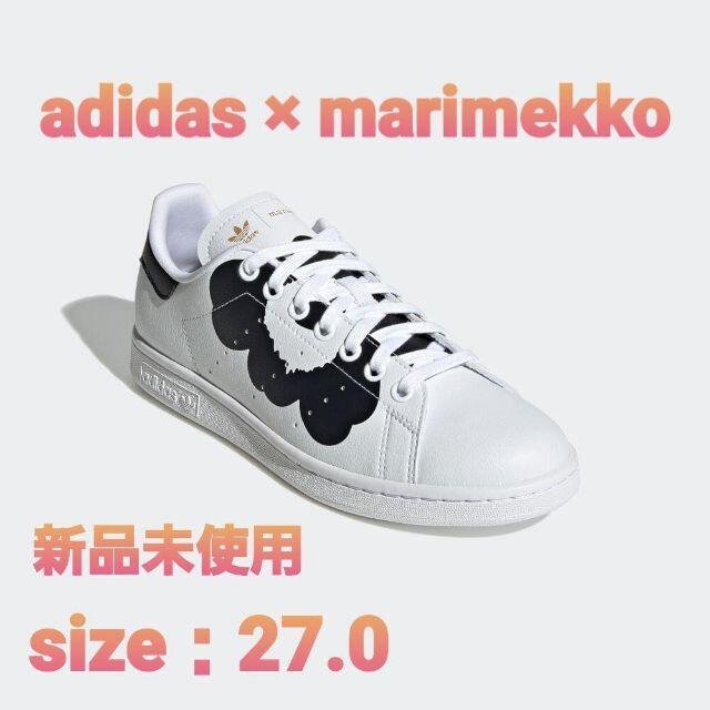 adidas(アディダス)の【新品/未使用品】adidas × marimekko スタンスミス【27.0】 レディースの靴/シューズ(スニーカー)の商品写真