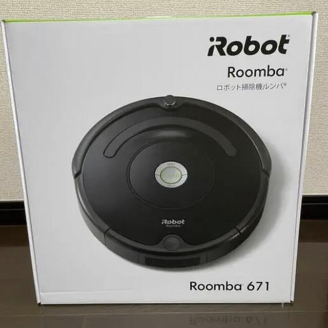 iRobot(アイロボット)のIRobot アイロボット ルンバ 671  ロボット掃除機 新品未使用 スマホ/家電/カメラの生活家電(掃除機)の商品写真