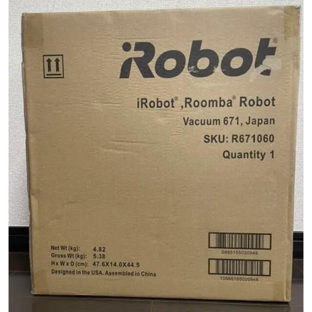 iRobot(アイロボット)のIRobot アイロボット ルンバ 671  ロボット掃除機 新品未使用 スマホ/家電/カメラの生活家電(掃除機)の商品写真