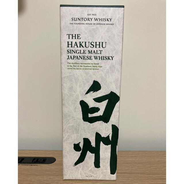 サントリー 白州 シングルモルト ウイスキー 700ml