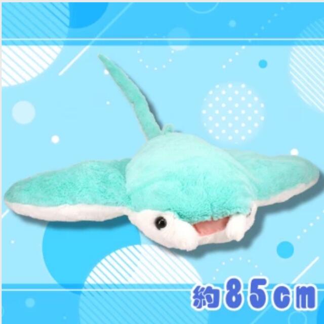 ハム様限定【ミント】くったりマンタ ふわふわでかBIG ぬいぐるみ モクロー エンタメ/ホビーのおもちゃ/ぬいぐるみ(ぬいぐるみ)の商品写真