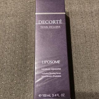 コスメデコルテ(COSME DECORTE)の◇新品◇KOSE コスメデコルテ モイスチュアリポソーム 100ml(美容液)