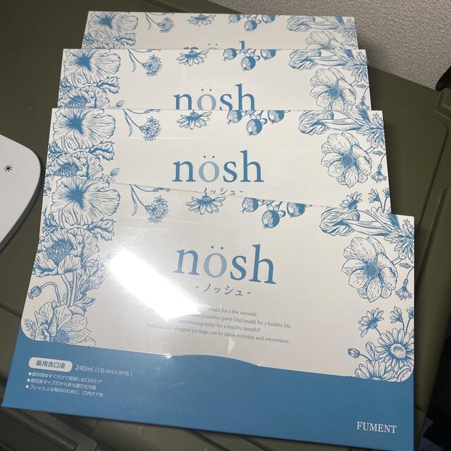 専用 ノッシュ (nosh) 薬用マウスウォッシュ　4箱