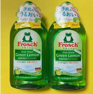 フロッシュ 食器用洗剤 グリーンレモン 500ml ヘルス＆パーソナルケア(洗剤/柔軟剤)