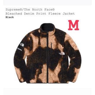 シュプリーム コンバース ブルゾン(メンズ)の通販 100点以上 | Supreme