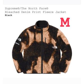 シュプリーム(Supreme)のnottyさん専用Supreme/Bleached Fleece Jacket(ブルゾン)