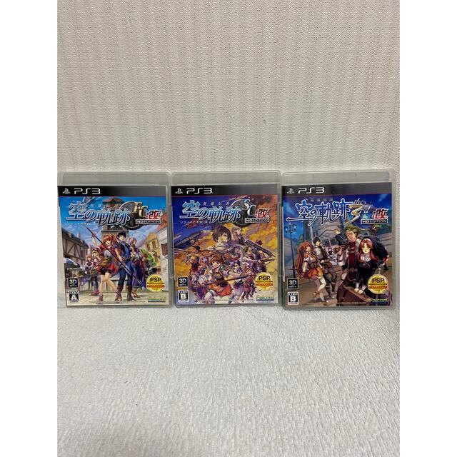 3本セット　英雄伝説 空の軌跡改 HD EDITION PS3