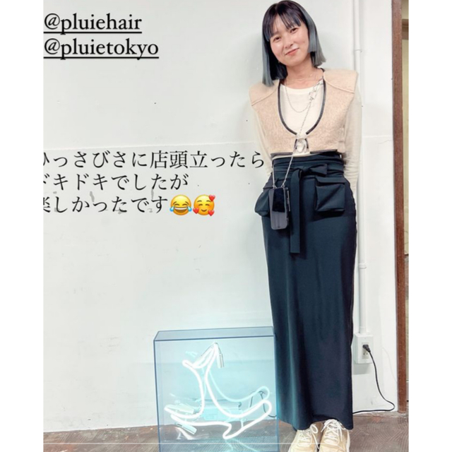 DICH HENDERSON jogging maxi skirt スカート