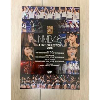 エヌエムビーフォーティーエイト(NMB48)のNMB48  4 LIVE COLLECTION 2016〈8枚組〉(ミュージック)