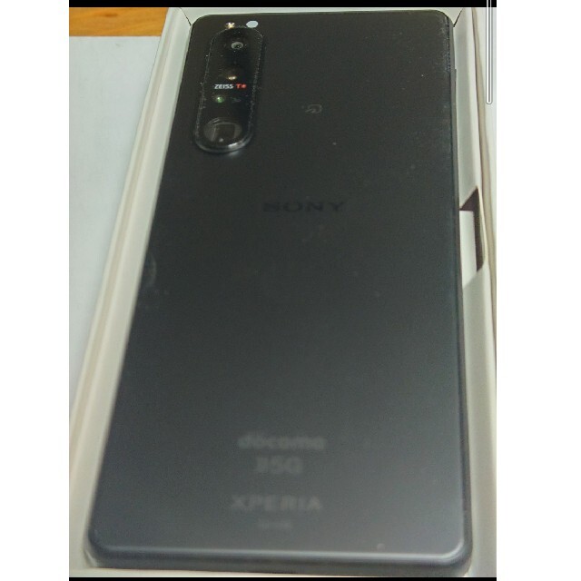 xperia1 Ⅲ SO 51B 新品未開封　ハルヨコ