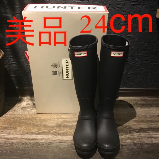 美品】HUNTER ハンターレインブーツ 箱あり | usturology.ph