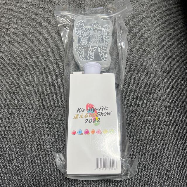 国産超歓迎 Kis-My-Ft2 2022の通販 by ぴぴた's shop|キスマイフット