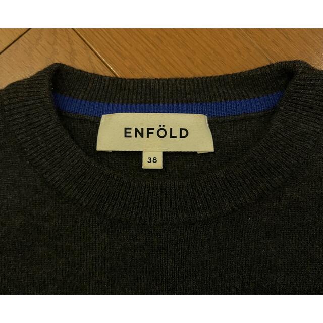 ENFOLD - ENFOLD CASH TOUCH BOX ニット38 美品の通販 by eat5's shop ... エンフォルド Cash Touch Box Pull-Over ニット セーター