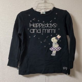 ニットプランナー(KP)のあんじゅ様専用☆KP☆ mimiちゃんトレーナー 黒 130cm 美品♪(Tシャツ/カットソー)