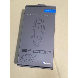 サインハウス B+COM SB6X ビーコム インカム シングルユニット(その他)