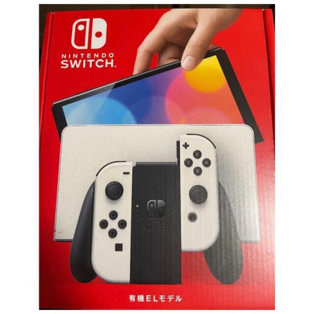 Switch 有機EL