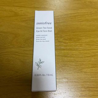 イニスフリー(Innisfree)のイニスフリー　アイ&フェイスボール(アイケア/アイクリーム)