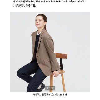 ユニクロ(UNIQLO)のリラックステーラードジャケット　チェック　XXL(テーラードジャケット)