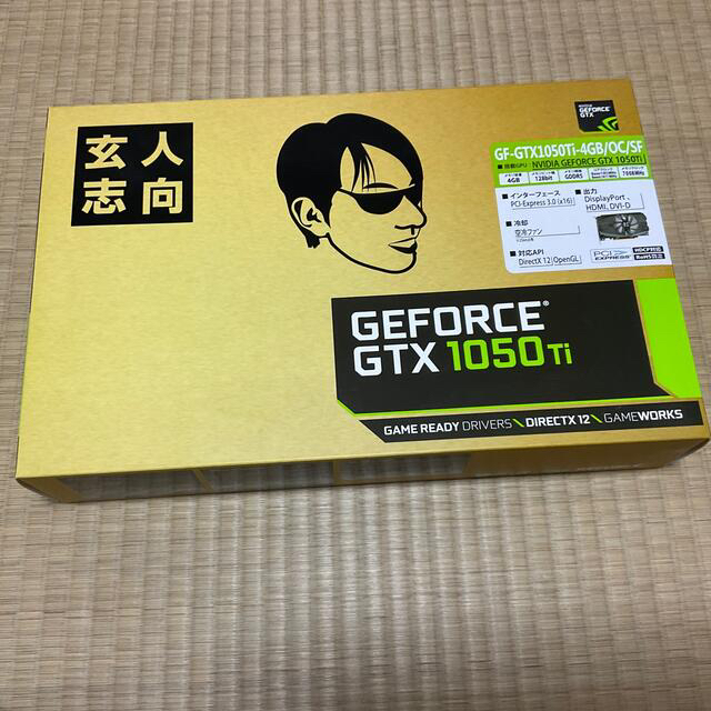 グラフィックボード 玄人志向 GF-GTX1050Ti-4GB/OC/SFビデオカード