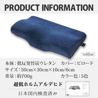 枕 まくら 肩こり ランキング１位 人をダメにする枕 首が痛い おすすめ クリス(枕)