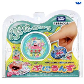 タカラトミー(Takara Tomy)のぷにるんず　ミント　未開封　新品　即購入歓迎　匿名配送　送料込(携帯用ゲーム機本体)