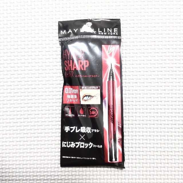 MAYBELLINE(メイベリン)の【新品】メイベリン ハイパーシャープ ライナー R レッドブラック(BK-6) コスメ/美容のベースメイク/化粧品(アイライナー)の商品写真