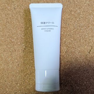 ムジルシリョウヒン(MUJI (無印良品))の無印良品 保湿クリーム30g(ボディクリーム)