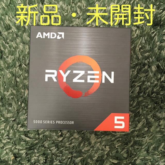 【新品】 Ryzen 5 5600X AMDPC/タブレット