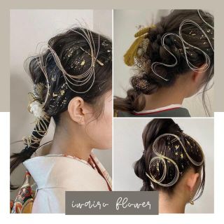 ★大人気水引きアレンジ★水引きと金箔シート　成人式結婚式卒業式(ヘアアクセサリー)