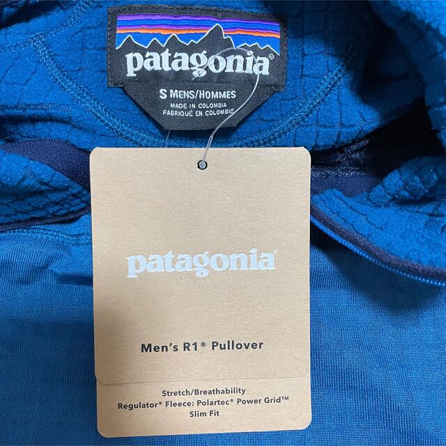 patagonia(パタゴニア)の【新品未使用タグ付】パタゴニアPatagonia R1プルオーバー メンズのジャケット/アウター(ブルゾン)の商品写真