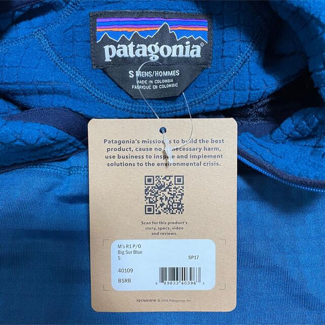 patagonia(パタゴニア)の【新品未使用タグ付】パタゴニアPatagonia R1プルオーバー メンズのジャケット/アウター(ブルゾン)の商品写真