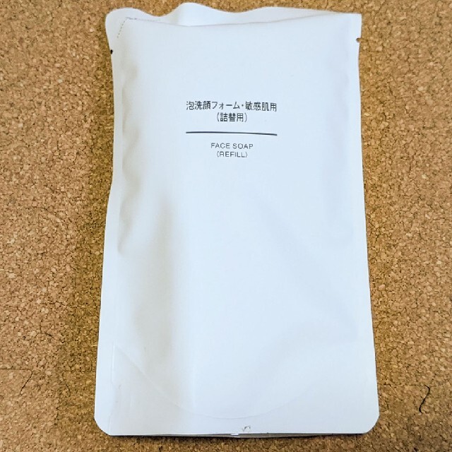 MUJI (無印良品)(ムジルシリョウヒン)の無印良品 洗顔フォーム コスメ/美容のスキンケア/基礎化粧品(洗顔料)の商品写真