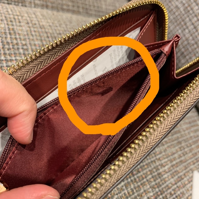 COACH - 少し訳ありコーチ 財布 長財布 カラフルアニマルズの通販 by