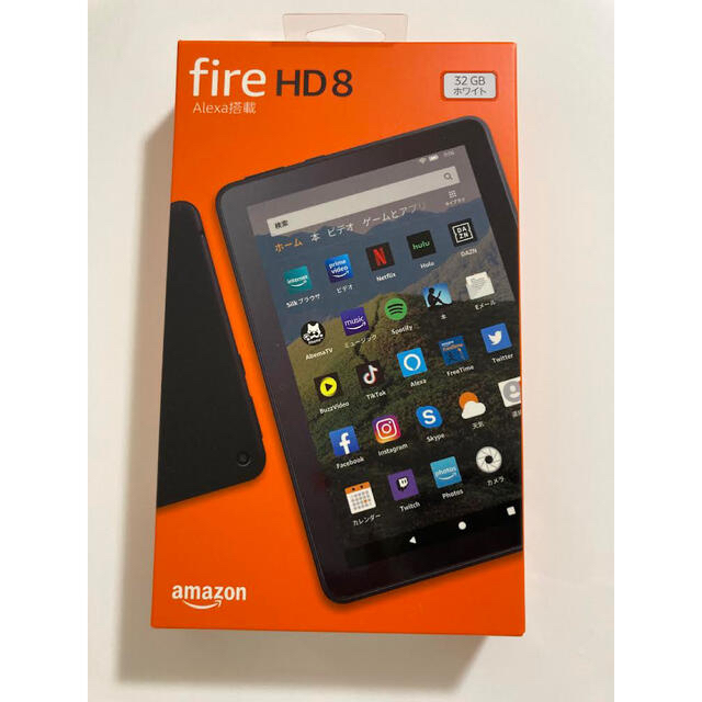 新品未開封 Fire HD 8 タブレット 32GB ブラック