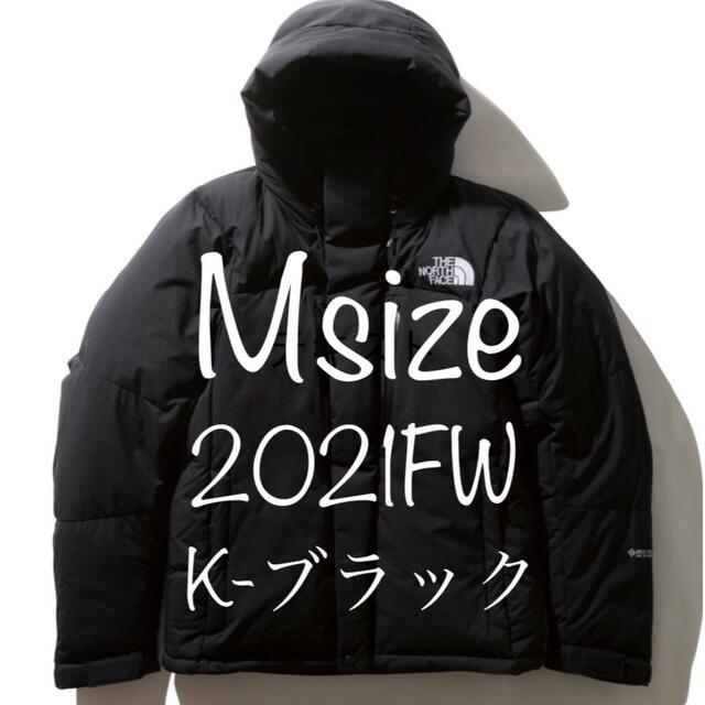 THE NORTH FACE(ザノースフェイス)のTHE NORTH FACE BALTRO LIGHT JACKET 2021 メンズのジャケット/アウター(ダウンジャケット)の商品写真