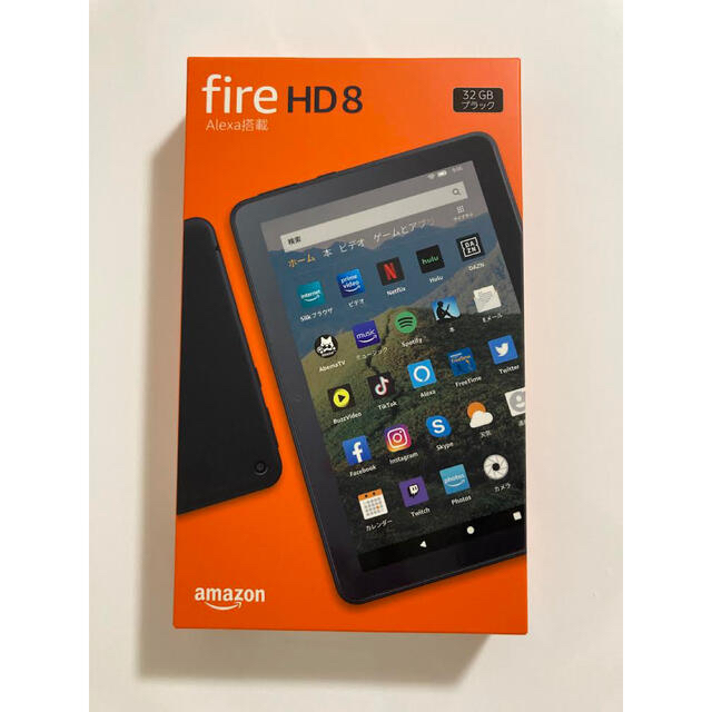 【新品未開封】Fire HD 8　第10世代　ブラック　32GB【最新世代】